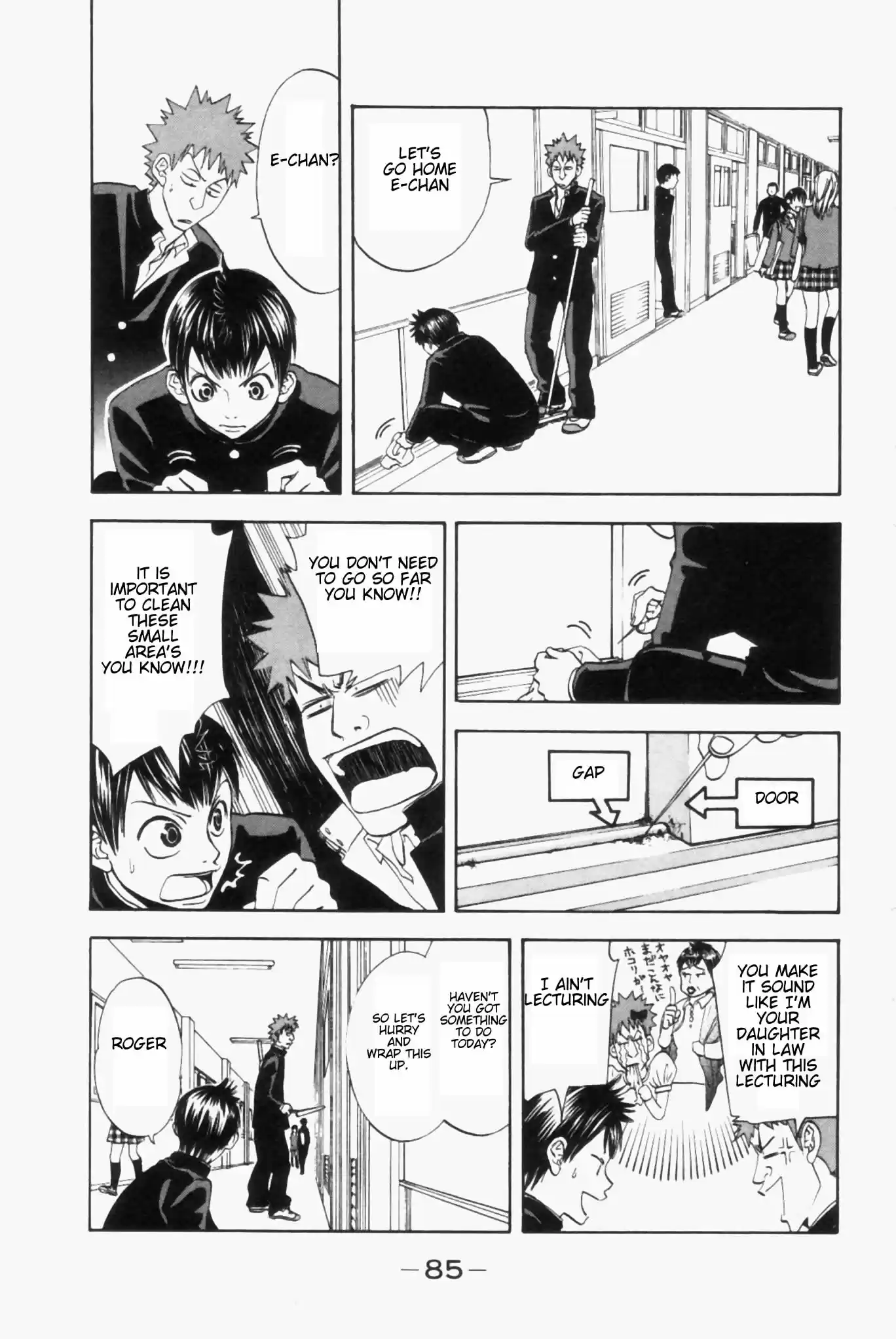 Baby Steps Vol.1 Ch.2.1