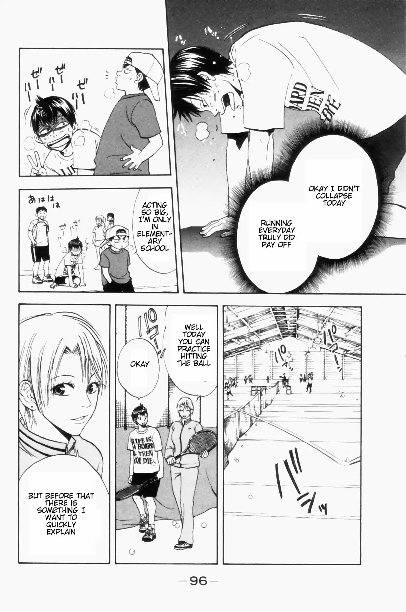 Baby Steps Vol.1 Ch.2.1