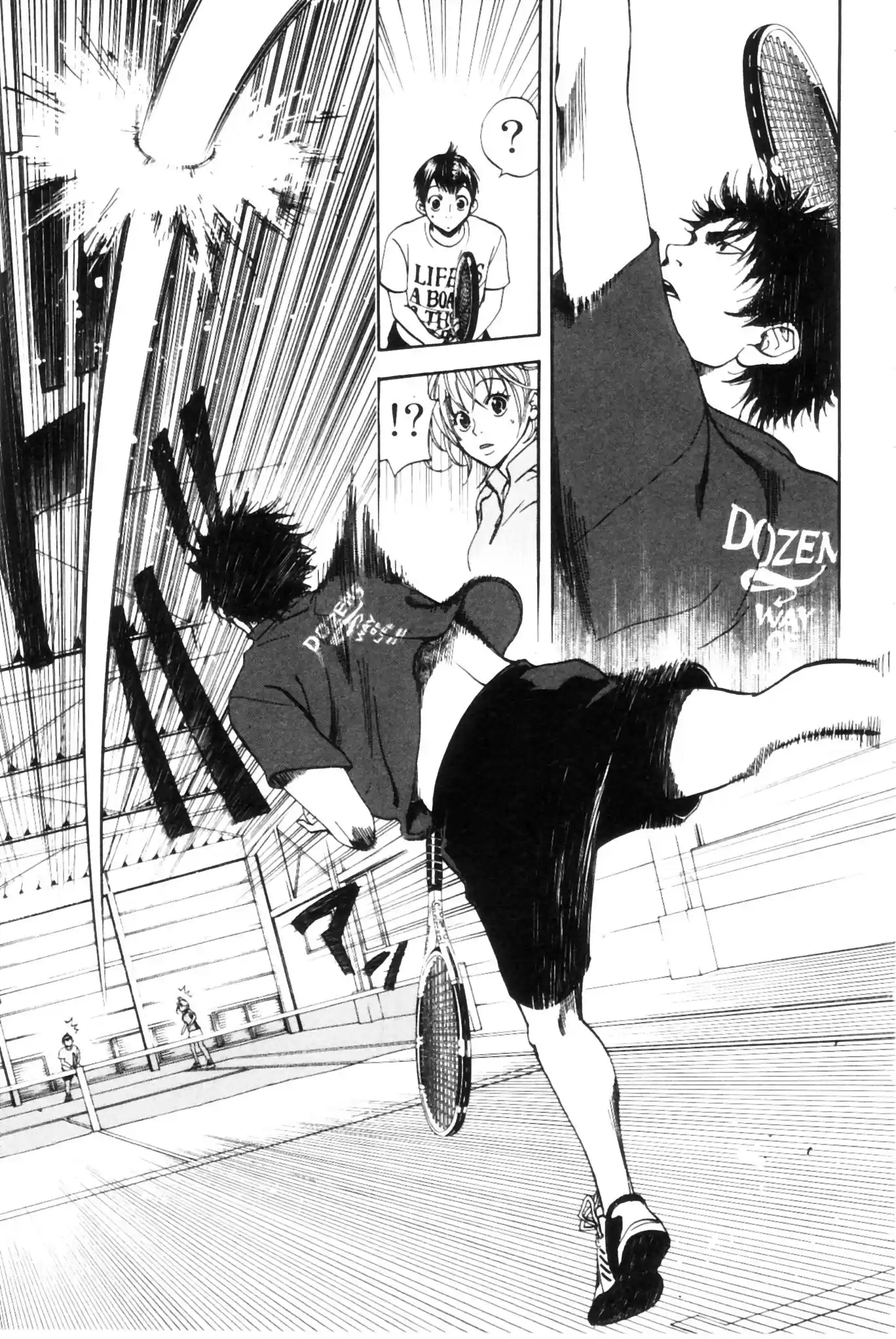 Baby Steps Vol.1 Ch.2.2