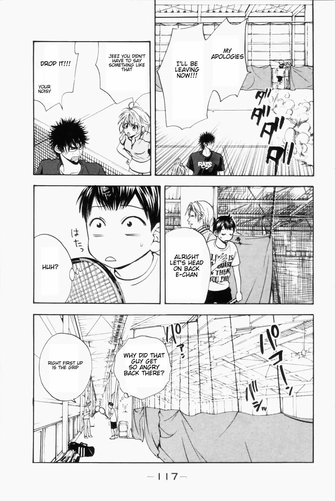 Baby Steps Vol.1 Ch.2.2