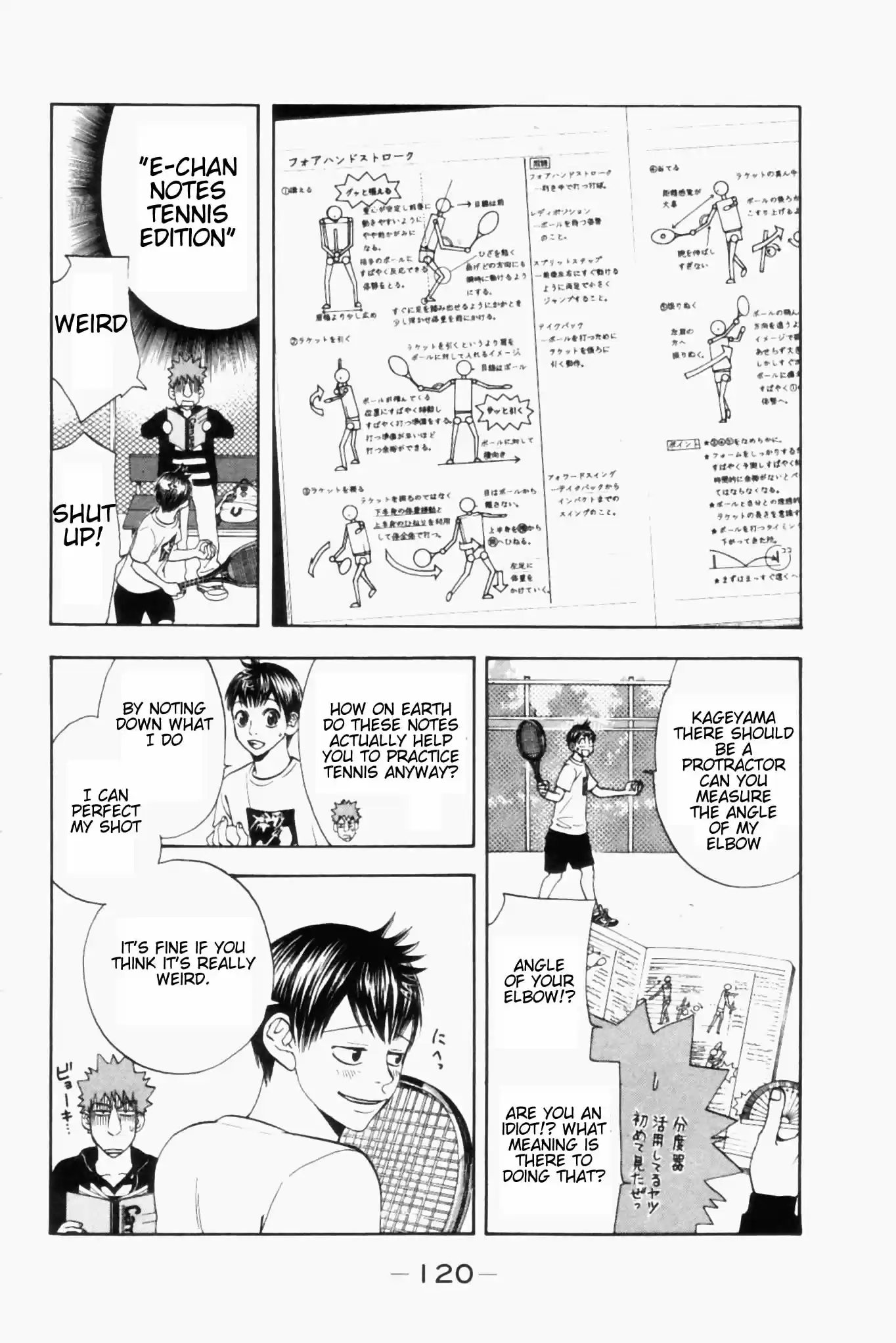 Baby Steps Vol.1 Ch.2.2