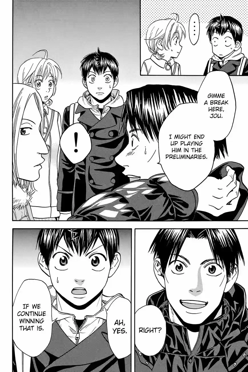 Baby Steps vol.26 ch.296