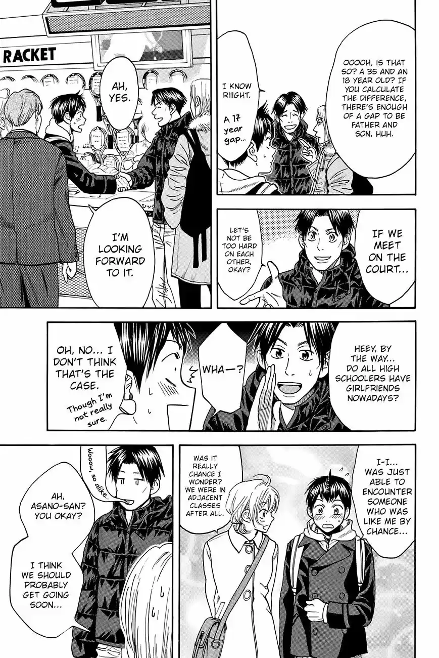 Baby Steps vol.26 ch.296