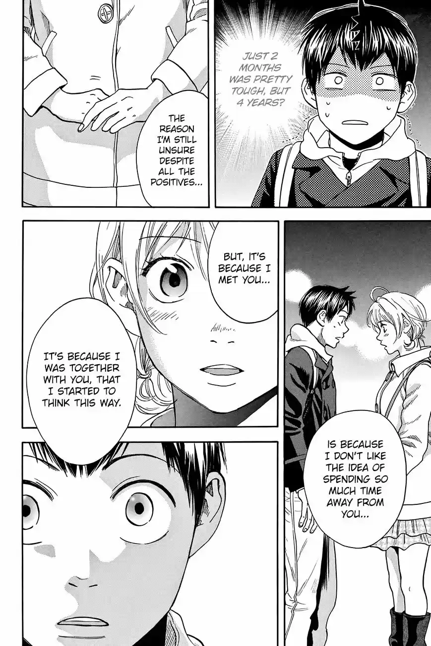 Baby Steps vol.26 ch.296