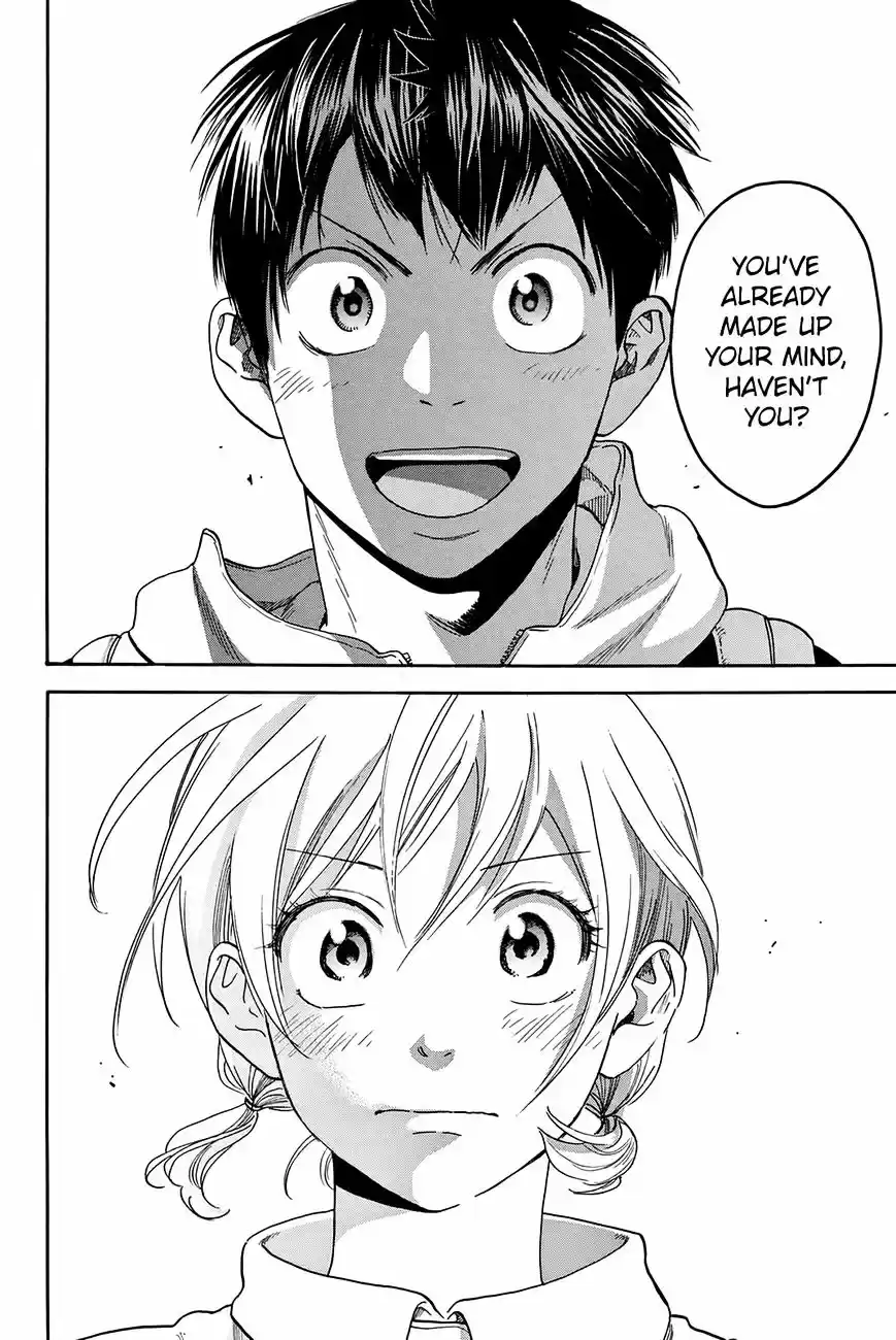 Baby Steps vol.26 ch.296