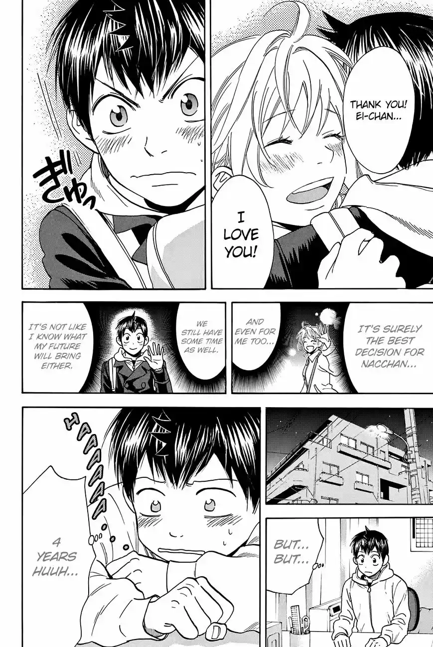 Baby Steps vol.26 ch.296