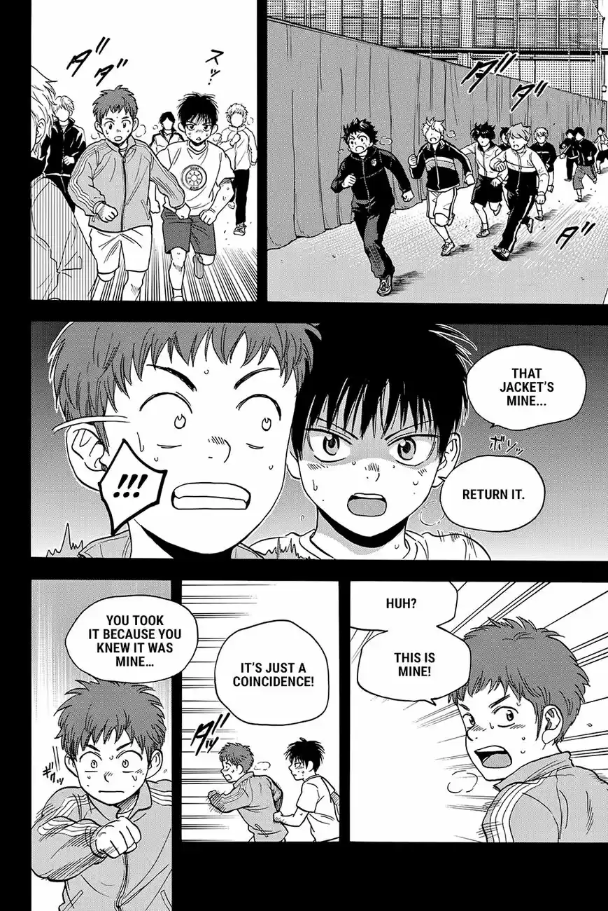 Baby Steps vol.26 ch.399