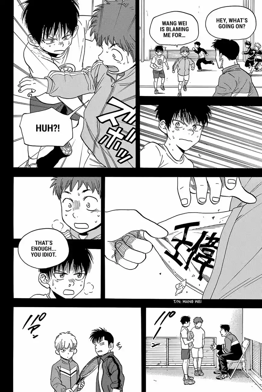 Baby Steps vol.26 ch.399