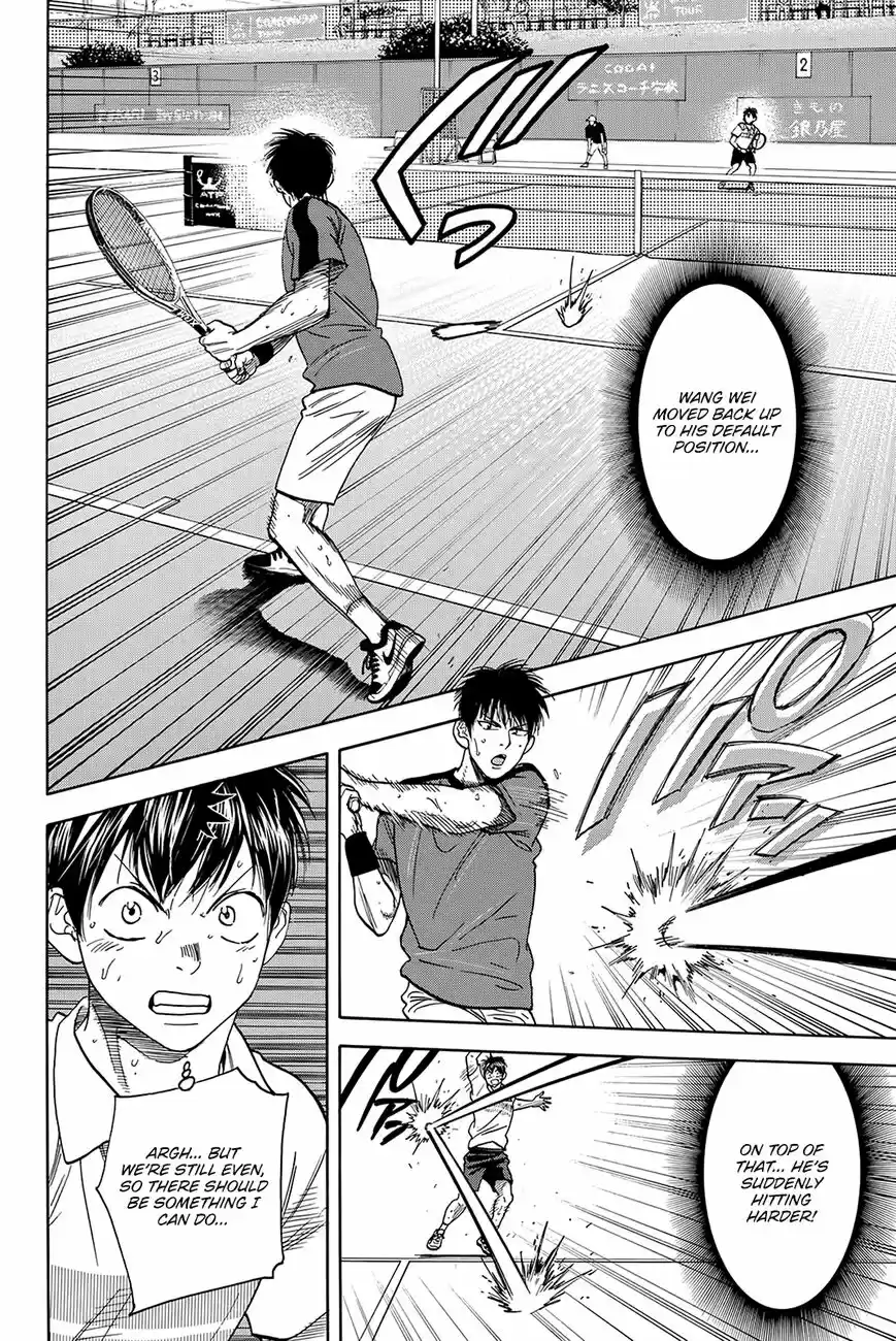 Baby Steps vol.26 ch.399