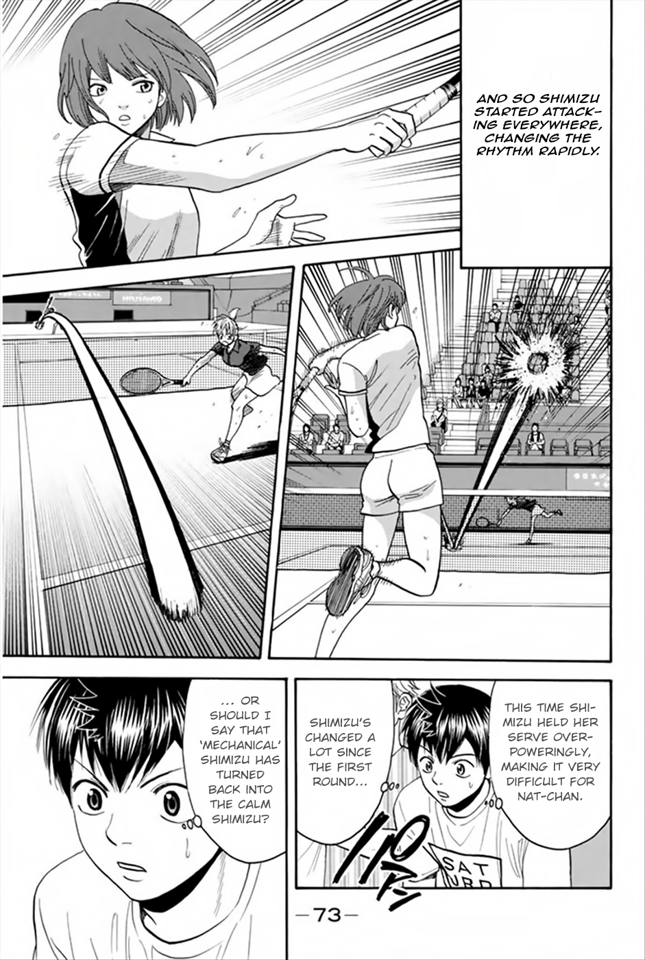 Baby Steps Vol.28 Ch.264