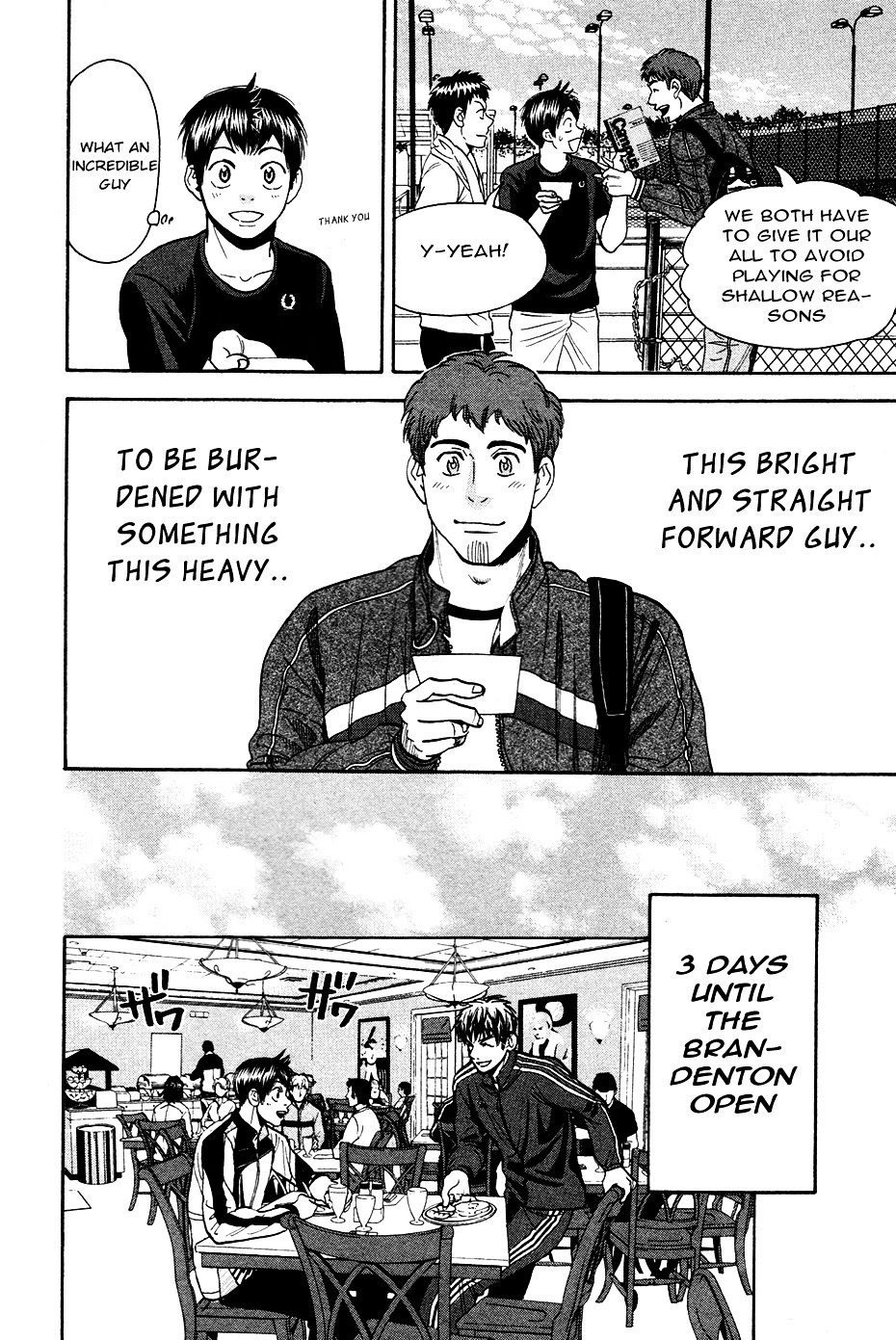 Baby Steps vol.29 ch.277