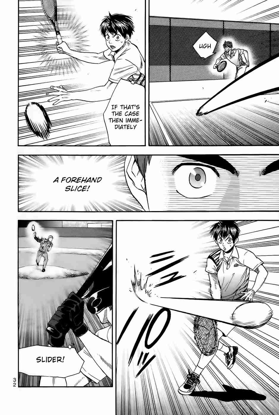 Baby Steps Vol.30 Ch.281