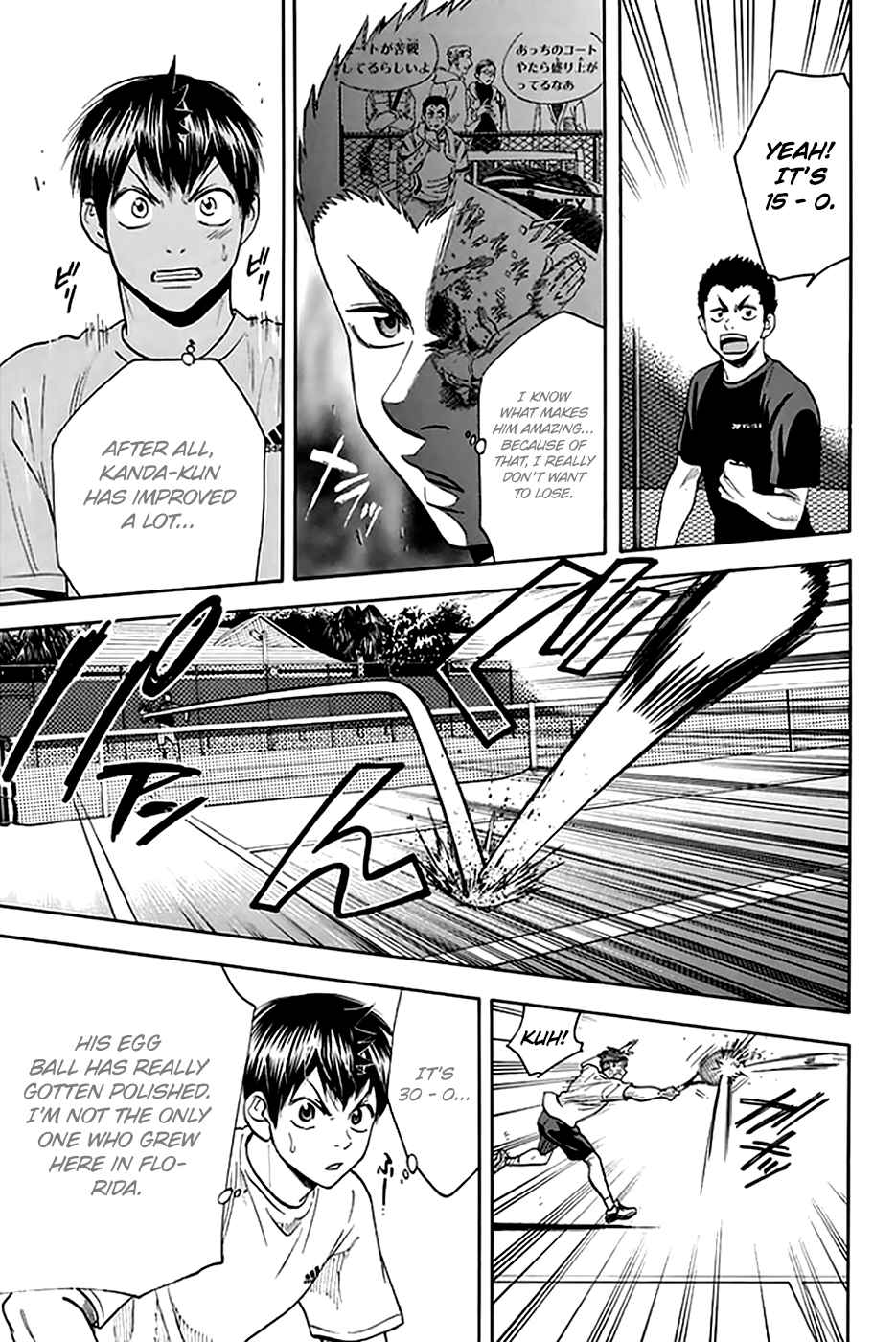 Baby Steps Vol.31 Ch.293