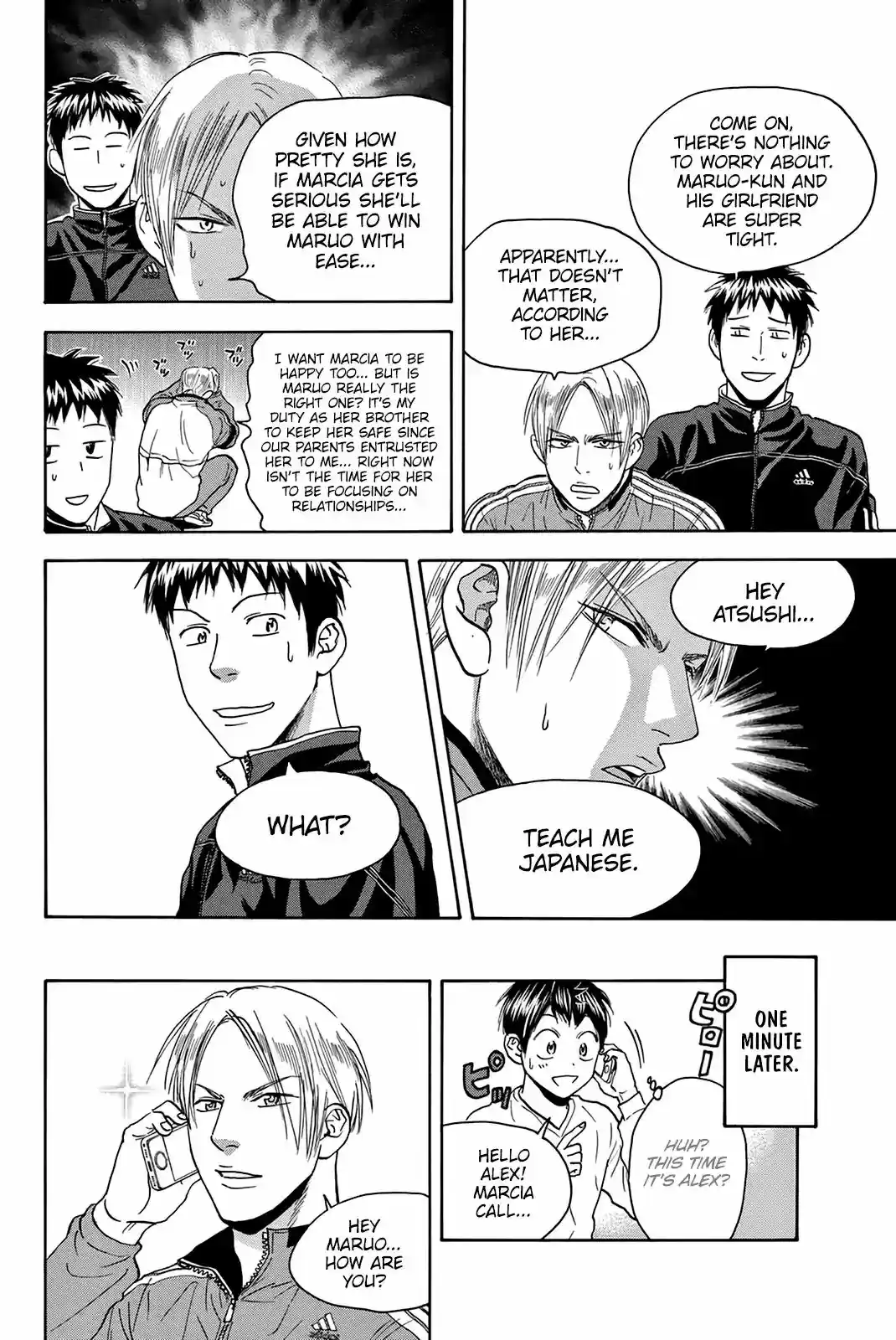 Baby Steps Vol.35 Chapter 336.5: Side Story