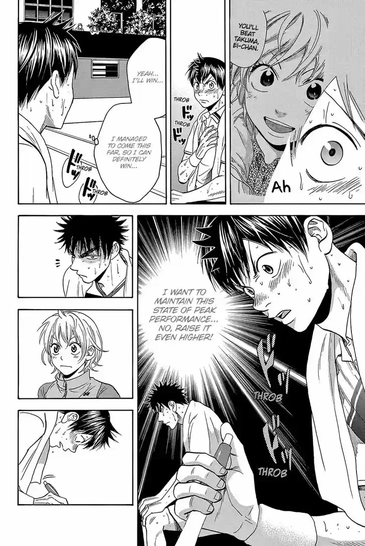 Baby Steps Vol.36 Ch.339