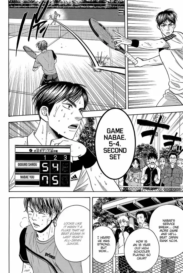 Baby Steps Vol.36 Ch.339