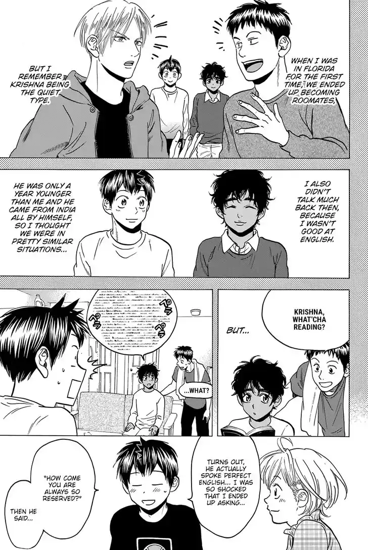 Baby Steps Vol.36 Ch.434