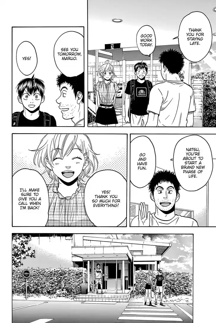 Baby Steps Vol.36 Ch.434