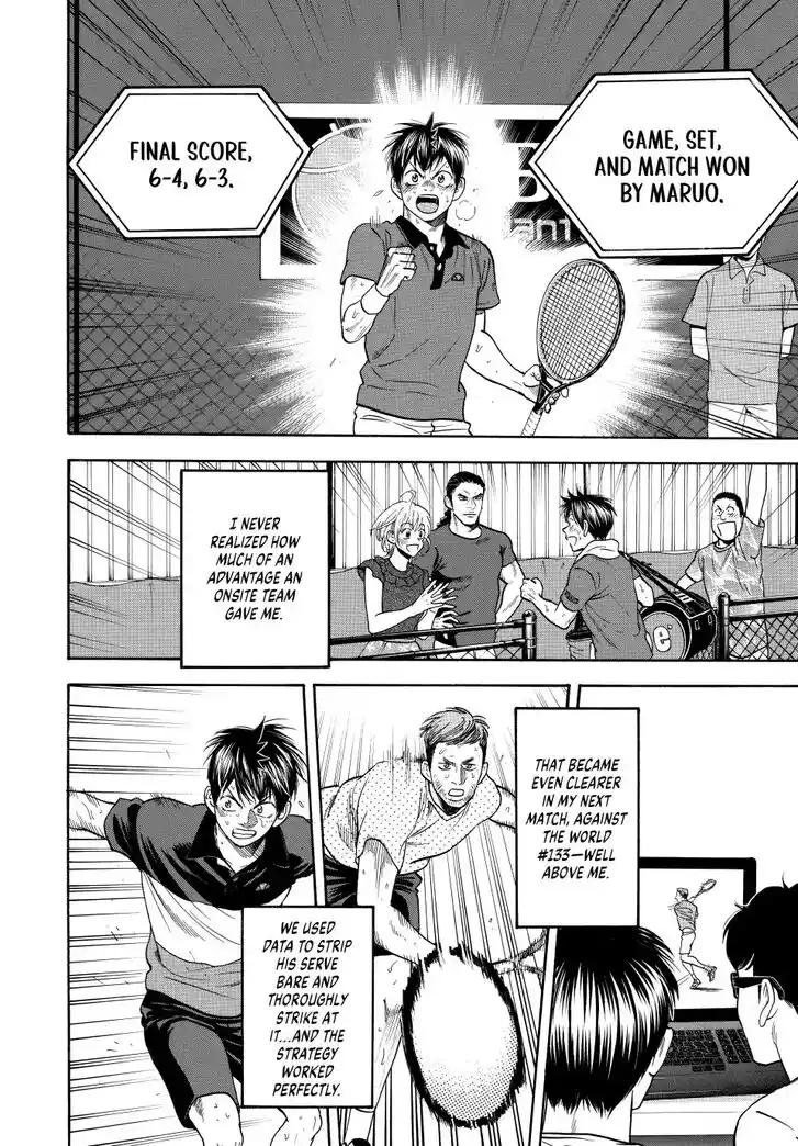 Baby Steps Vol.36 Ch.454