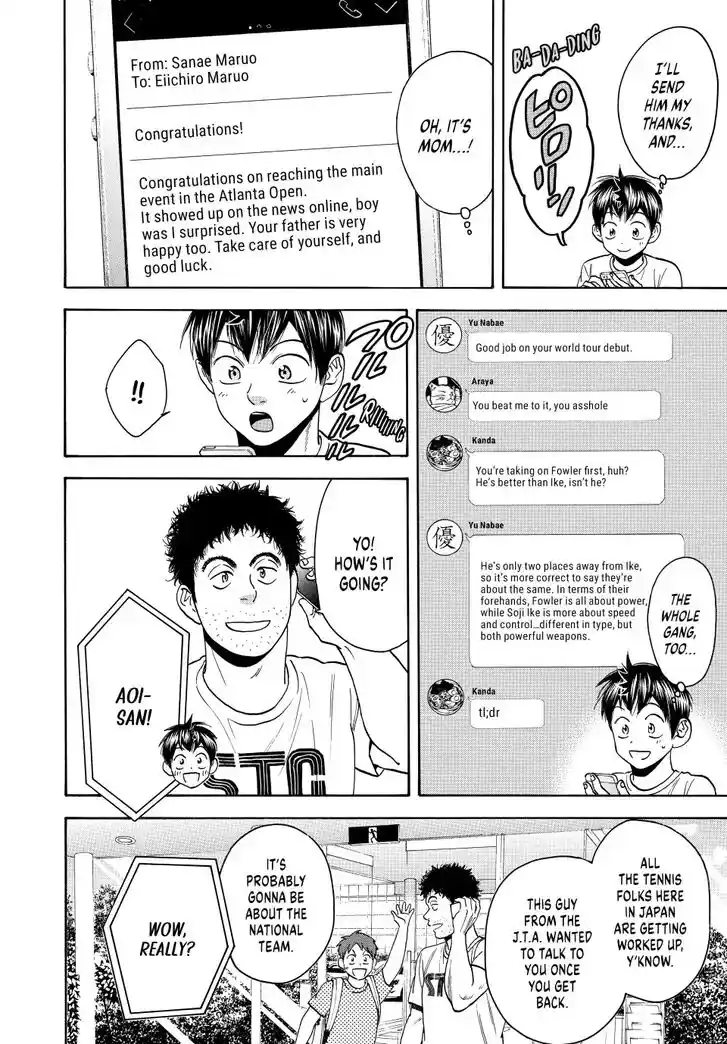 Baby Steps Vol.36 Ch.455