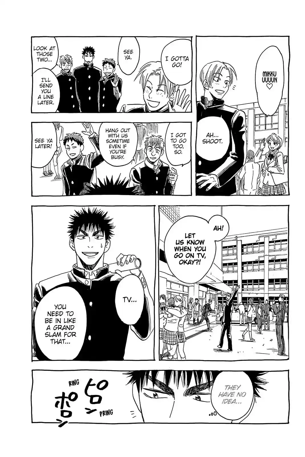 Baby Steps Vol.36 Chapter 345.5: