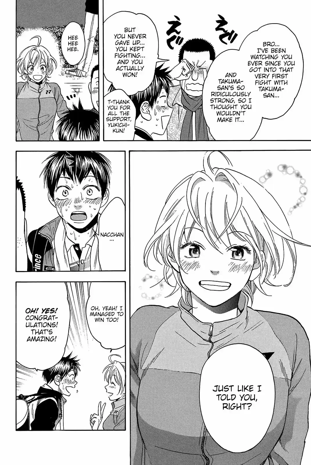 Baby Steps Vol.37 Chapter 347: Relatable