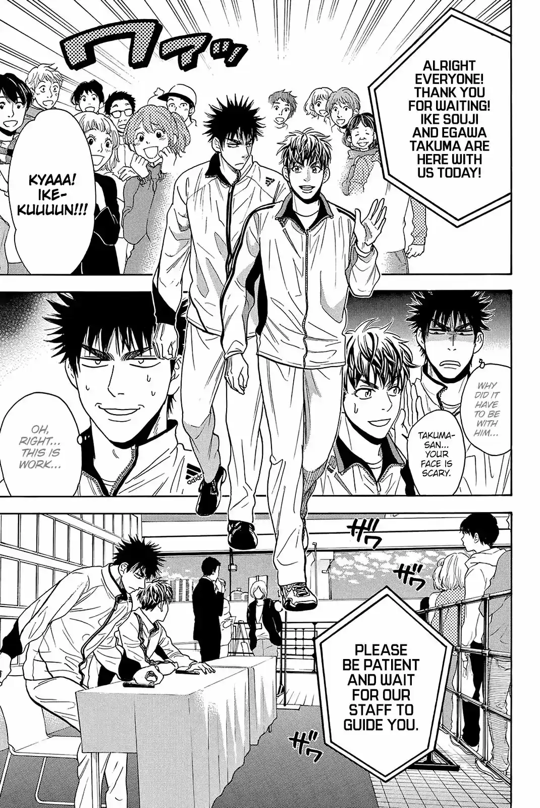 Baby Steps Vol.37 Chapter 347: Relatable