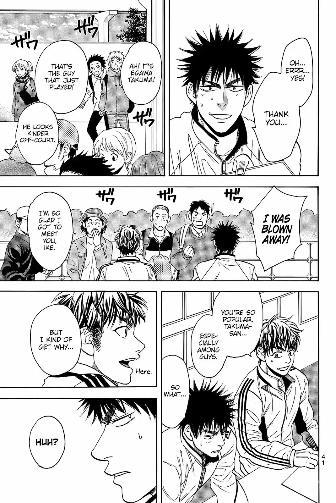 Baby Steps Vol.37 Chapter 347: Relatable