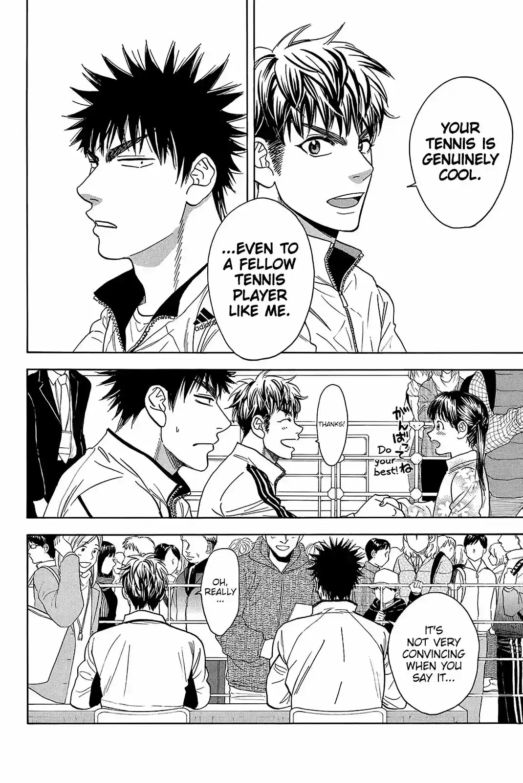 Baby Steps Vol.37 Chapter 347: Relatable