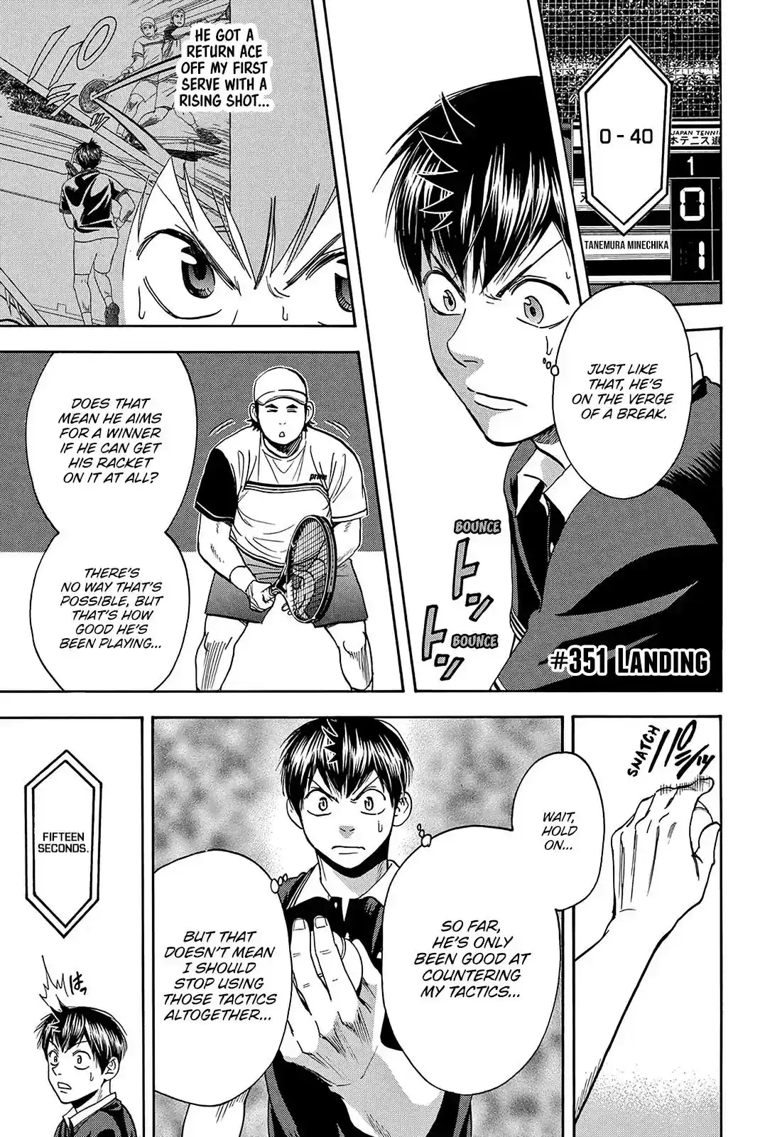 Baby Steps Vol.37 Chapter 351: