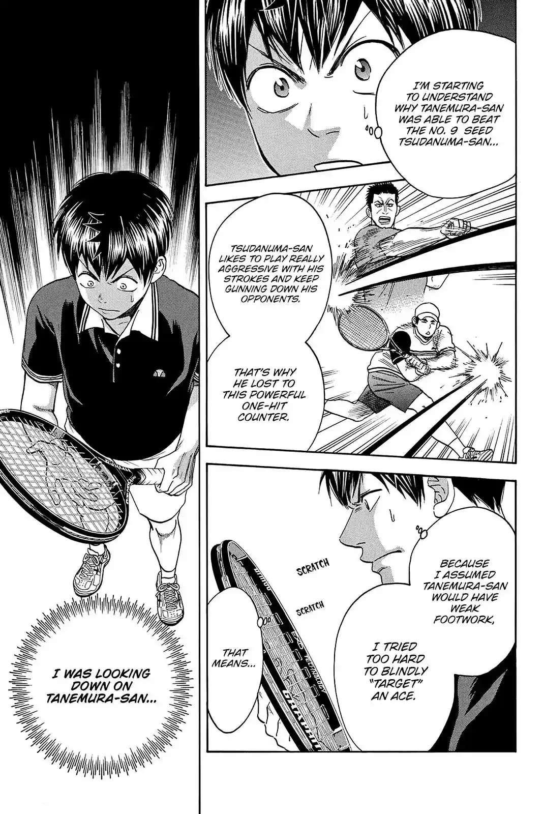 Baby Steps Vol.37 Chapter 351: