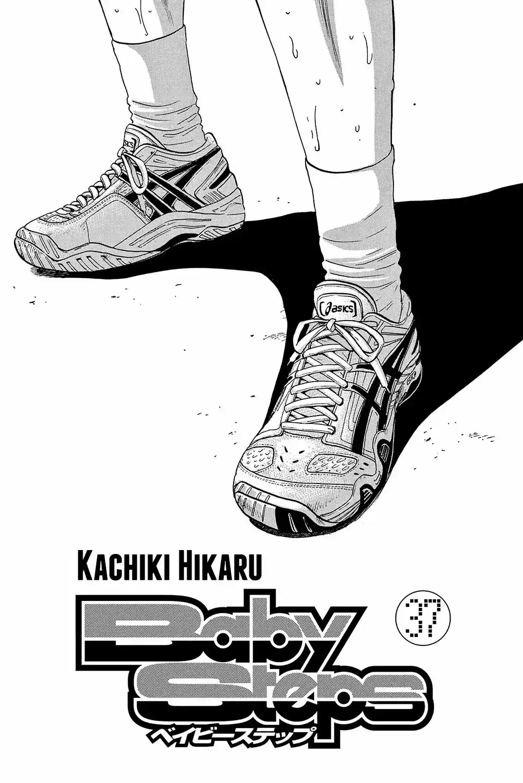 Baby Steps Vol.37 Chapterr 346: Beat Him