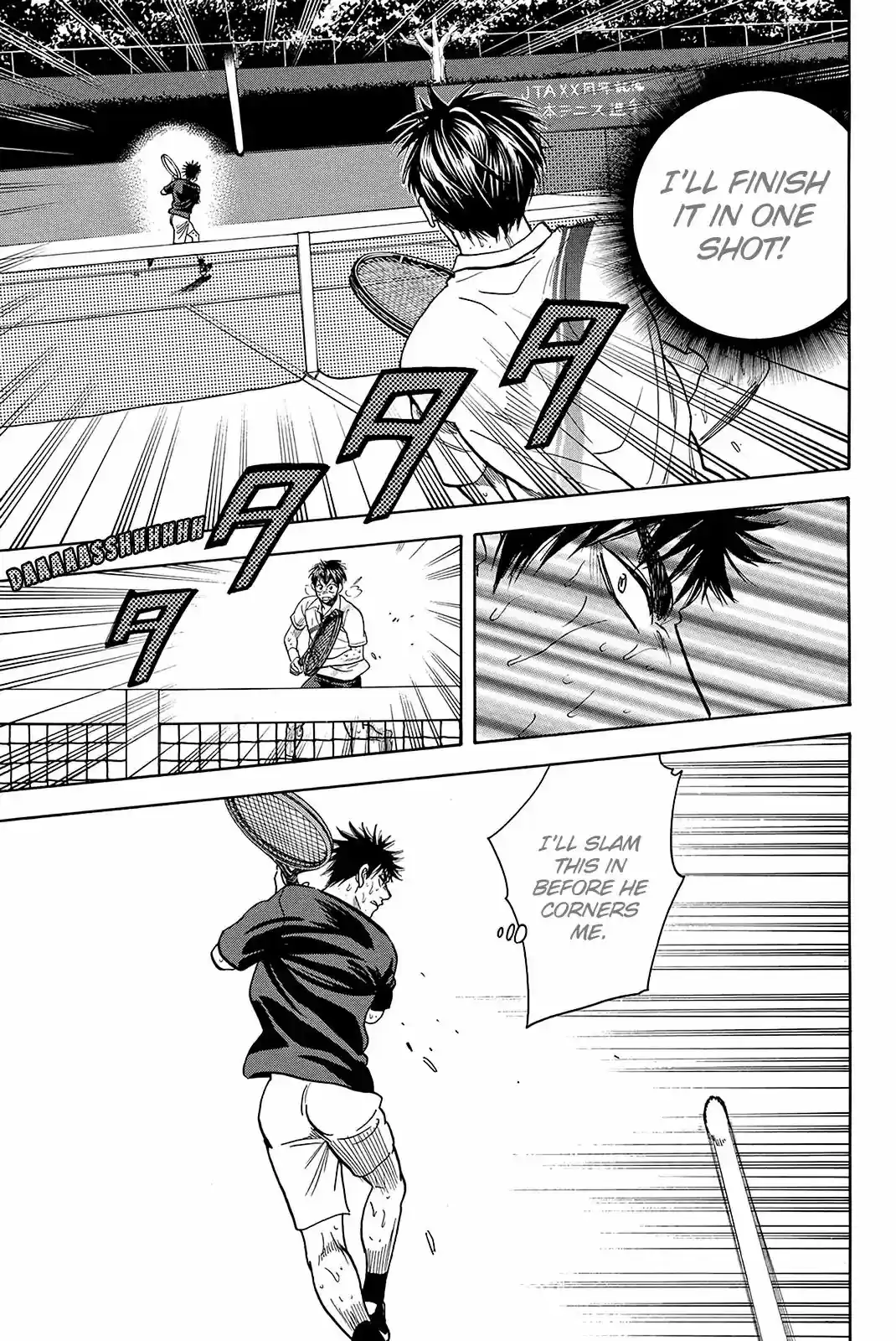 Baby Steps Vol.37 Chapterr 346: Beat Him