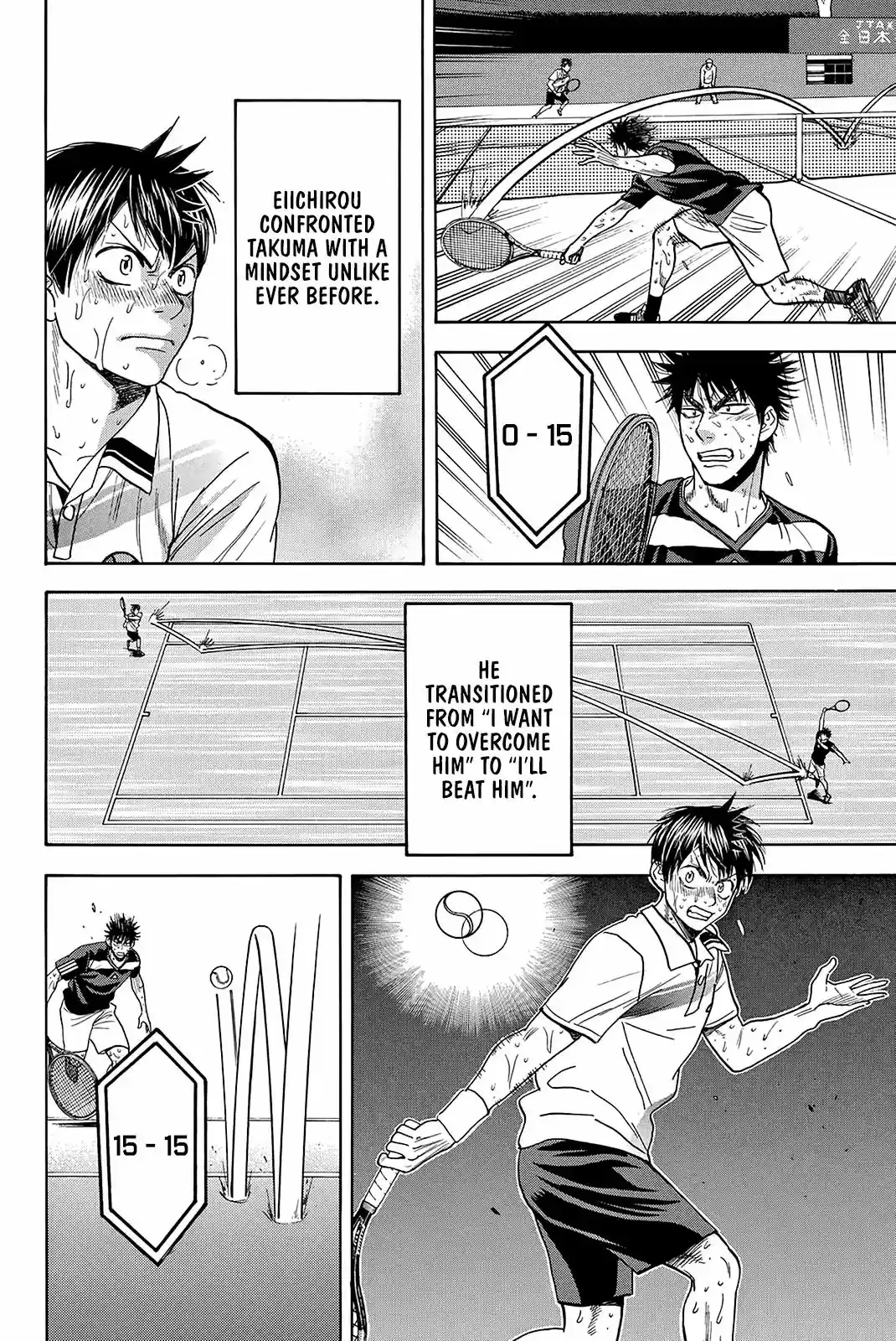 Baby Steps Vol.37 Chapterr 346: Beat Him