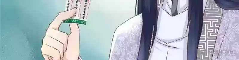 Back to the Tang Dynasty: The Chubby Beauty Chapter 10