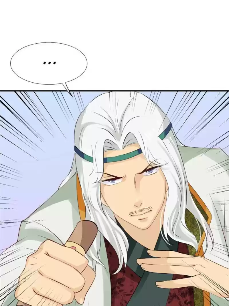 Back To The Tang Dynasty: The Chubby Beauty Chapter 102