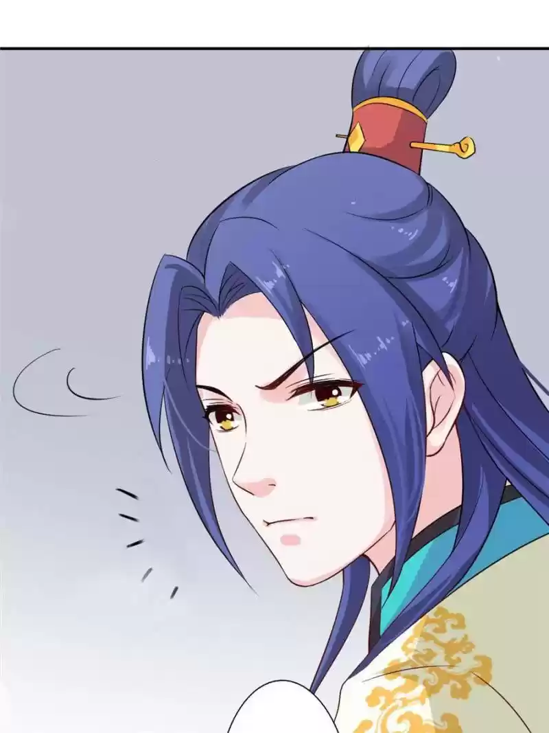 Back To The Tang Dynasty: The Chubby Beauty Chapter 105