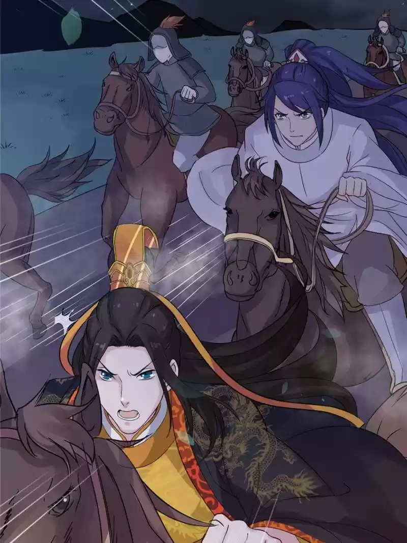 Back To The Tang Dynasty: The Chubby Beauty Chapter 108