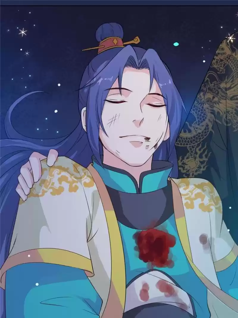 Back To The Tang Dynasty: The Chubby Beauty Chapter 108