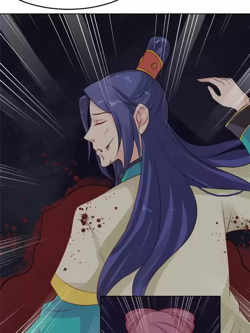 Back To The Tang Dynasty: The Chubby Beauty Chapter 109