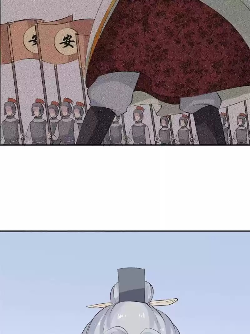 Back To The Tang Dynasty: The Chubby Beauty Chapter 110