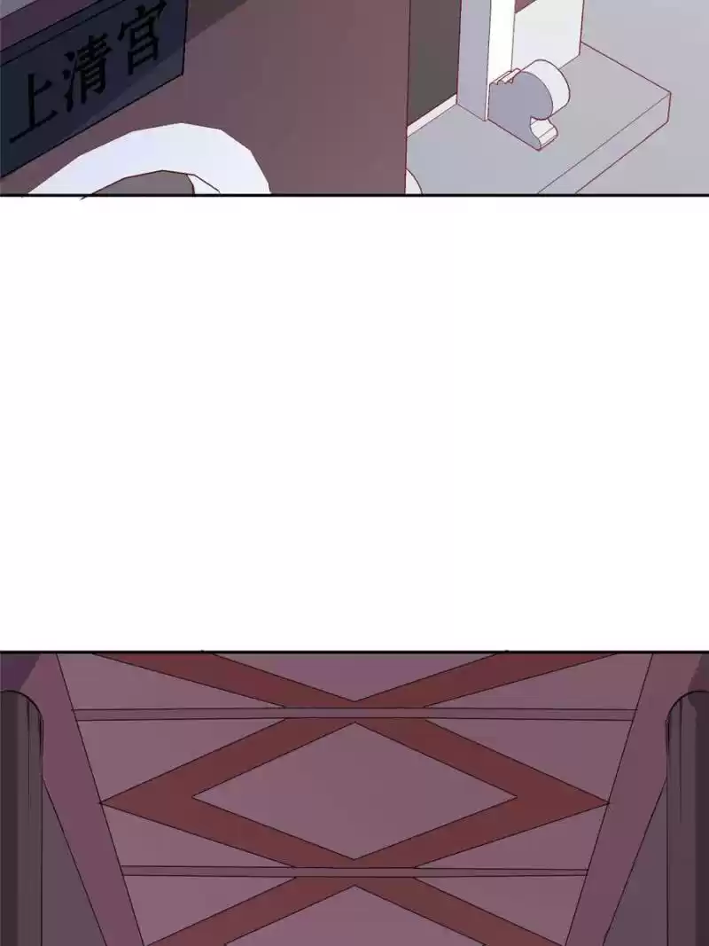 Back To The Tang Dynasty: The Chubby Beauty Chapter 111