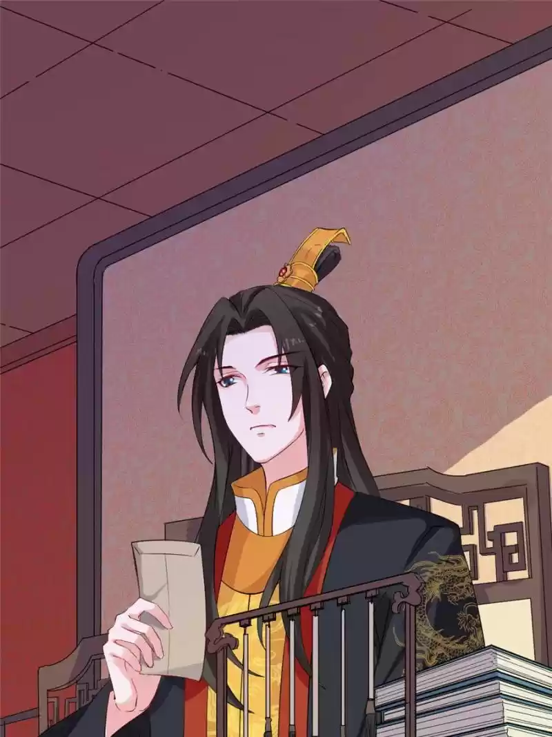 Back To The Tang Dynasty: The Chubby Beauty Chapter 112