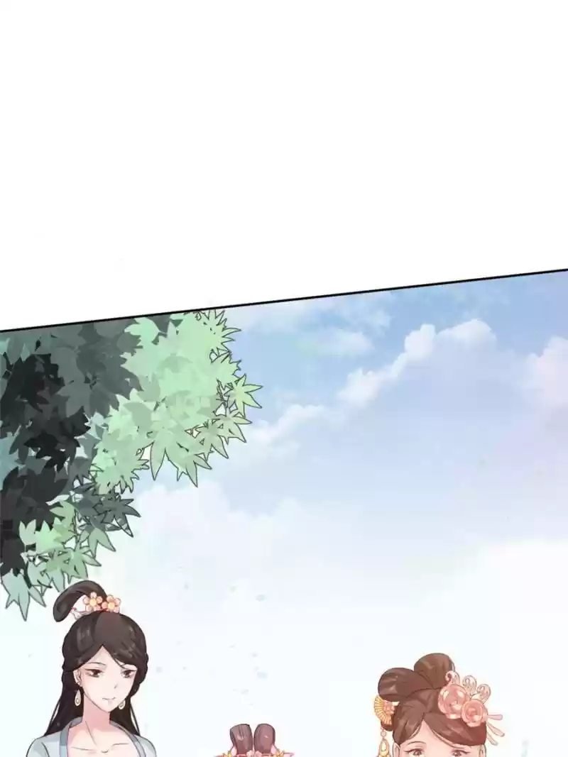 Back To The Tang Dynasty: The Chubby Beauty Chapter 116