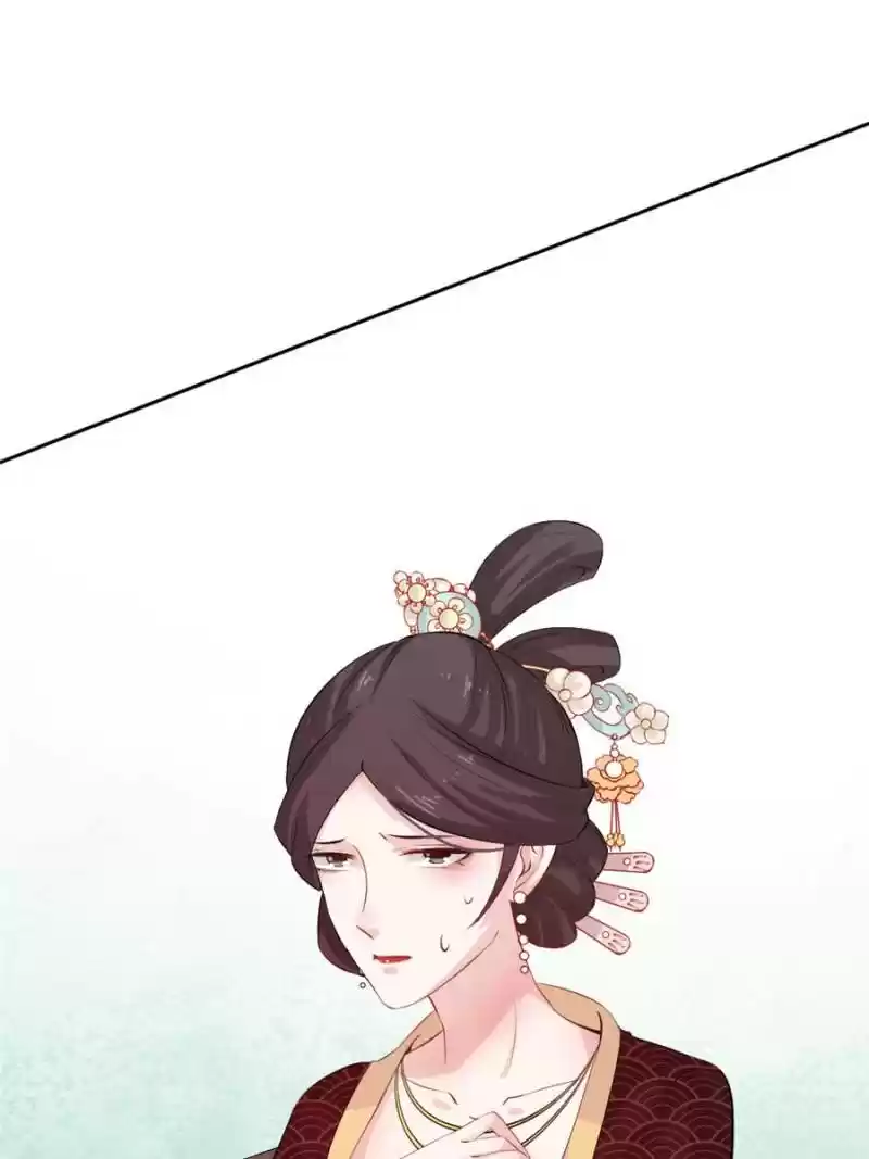 Back To The Tang Dynasty: The Chubby Beauty Chapter 117