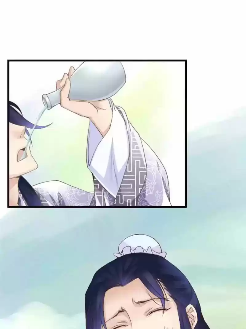 Back to the Tang Dynasty: The Chubby Beauty Chapter 12