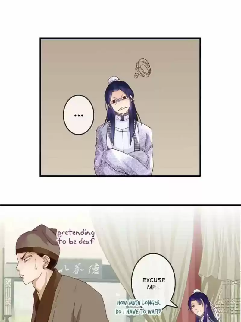 Back to the Tang Dynasty: The Chubby Beauty Chapter 13