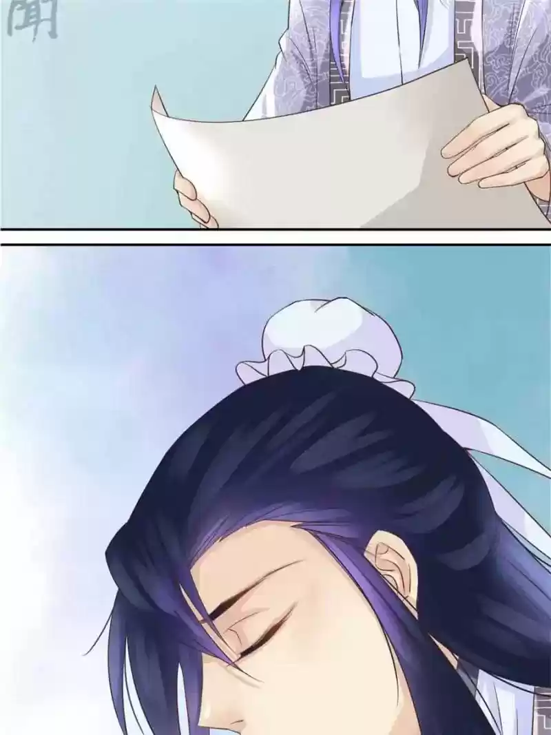 Back to the Tang Dynasty: The Chubby Beauty Chapter 13