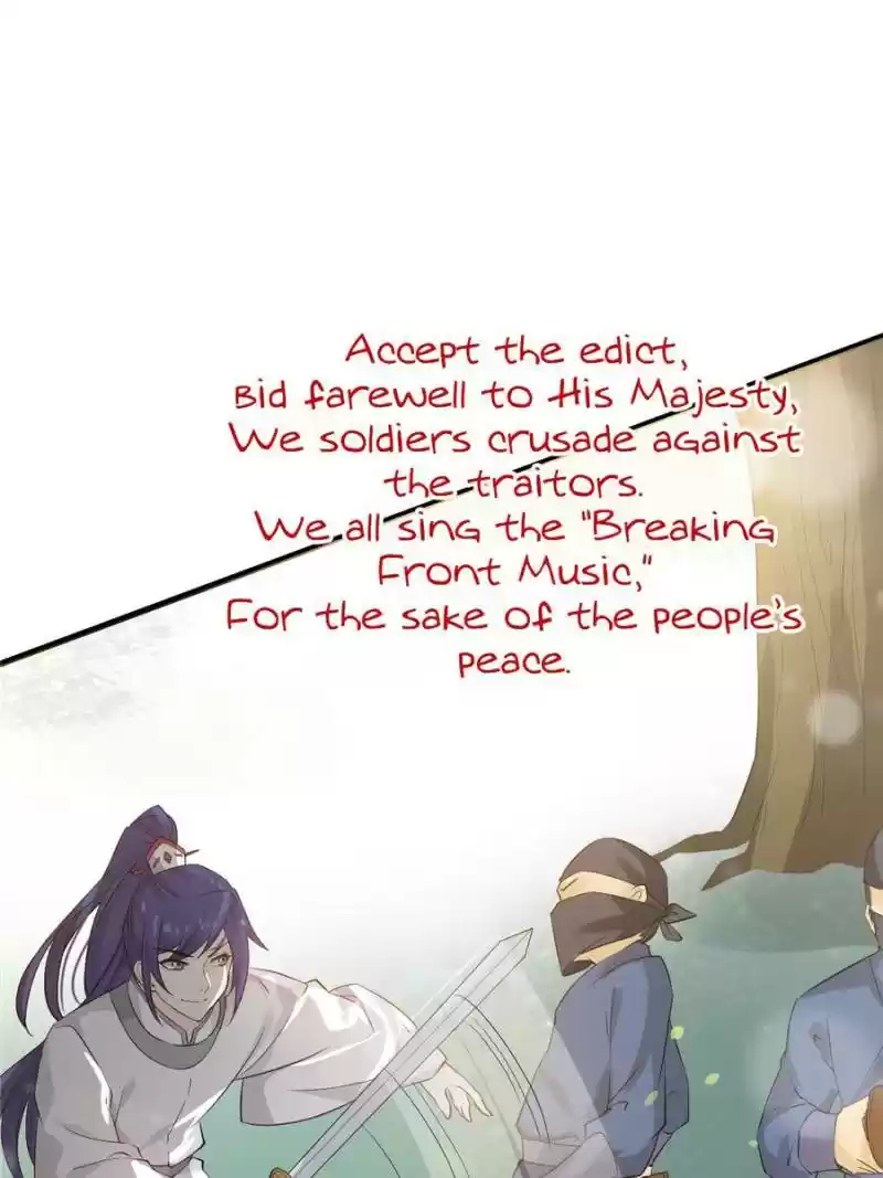 Back To The Tang Dynasty: The Chubby Beauty Chapter 131