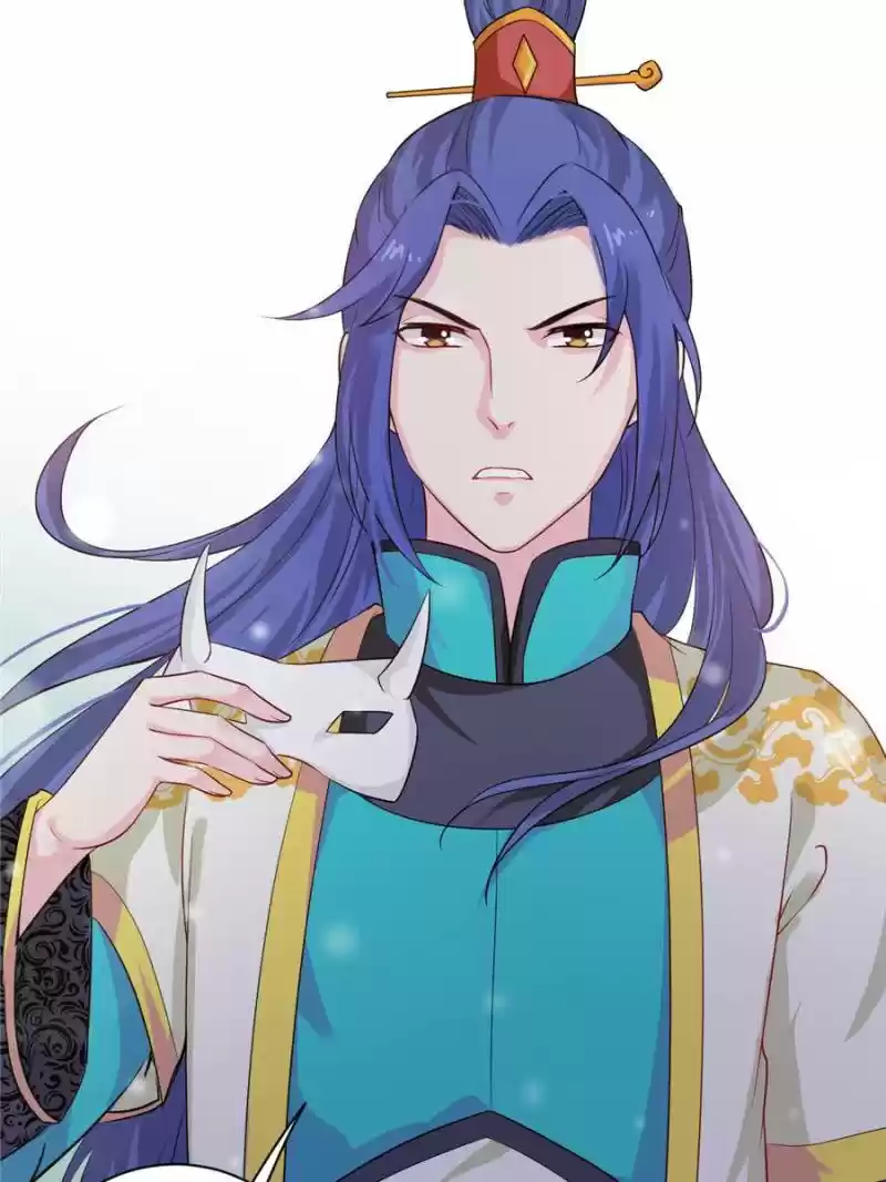 Back To The Tang Dynasty: The Chubby Beauty Chapter 133